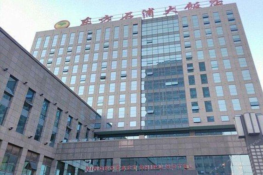 Ningbo East Shipu Hotel Exterior foto